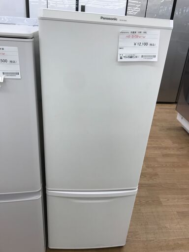 ★ジモティ割あり★ Panasonic 冷蔵庫 168L 年式2018 動作確認／クリーニング済み KJ1398
