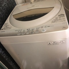 洗濯機　5㎏　一人暮らし用　美品