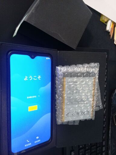 配送可』SIMフリー UMIDIGI Power 6.3インチ 大容量