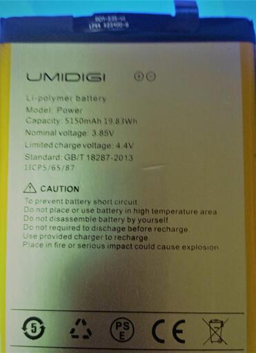 配送可』SIMフリー UMIDIGI Power 6.3インチ 大容量