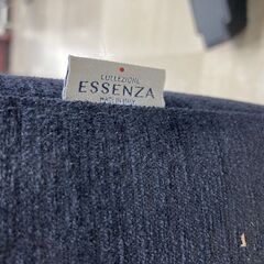 2人掛けソファー 匠大塚 ESSENZA ネイビー