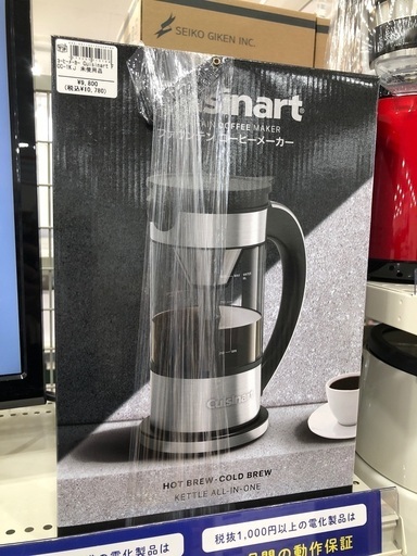 コーヒーメーカー　cuisinart 未使用品