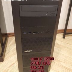 【ネット決済・配送可】【高性能ゲーミングPC】Raytrek X...