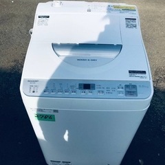 ✨2019年製✨2786番 シャープ✨電気洗濯乾燥機✨ES-TX...