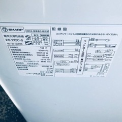 ✨2019年製✨2786番 シャープ✨電気洗濯乾燥機✨ES-TX5C-S‼️