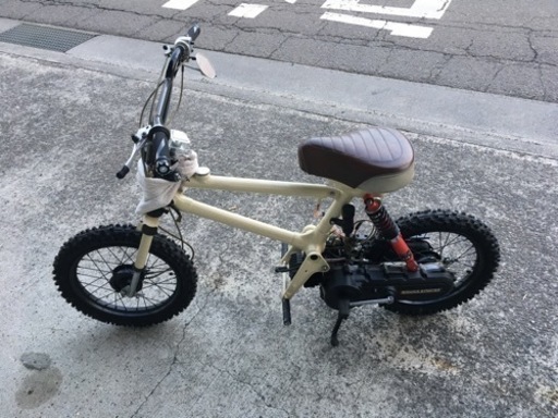 ロードパル　原付　バイク　BMX