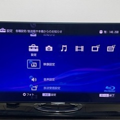 SONY BRAVIA KDL-55W900A 2013年製　美...