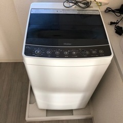 【Haier】4.5kg全自動洗濯機