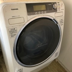 『無料』ドラム式洗濯機