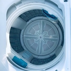 ✨2017年製✨2788番 日立✨電気洗濯機✨NW-T73‼️