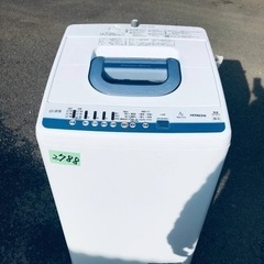 ✨2017年製✨2788番 日立✨電気洗濯機✨NW-T73‼️