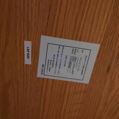 【愛品倶楽部柏店】モデルルーム展示品　IDC大塚家具　シネマ3　ダイニング5点セット