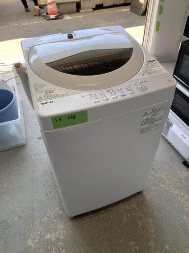 ☆激安☆TOSHIBA 2019 5.0kg 洗濯機☺️