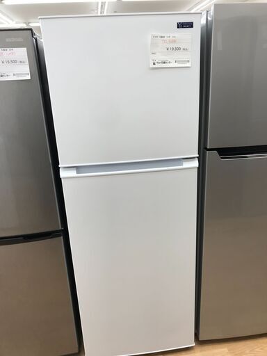 ★ジモティ割あり★ YAMADASELECT 冷蔵庫 225L 年式2019 動作確認／クリーニング済み KJ1410