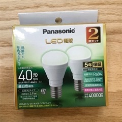 パナソニック  LED電球 E17口金 電球40形　昼白色　広配...