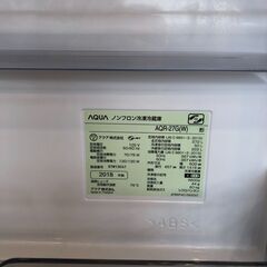 6ヵ月保証付】3ﾄﾞｱ冷蔵庫 AQUA 2018年製【ﾄﾚﾌｧｸ桶川店】