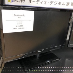 液晶テレビ　Panasonic 2018年製