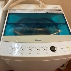 洗濯機4.5kg ハイアール