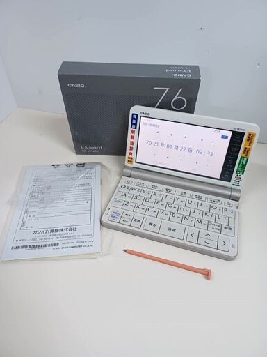 CASIO EX-word XD-SR7600 電子辞書