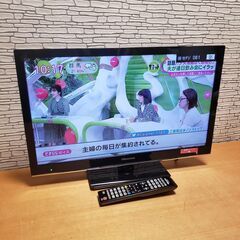 週末限定 ハイセンス HS24A220 液晶テレビ［24V型］