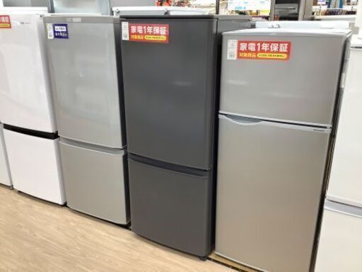 安心の1年保証付き！三菱の2021年製2ドア冷蔵庫