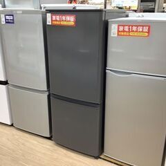 安心の1年保証付き！三菱の2021年製2ドア冷蔵庫