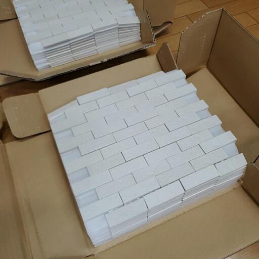 エコカラット　11枚+10枚【引取限定】