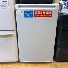 【1年保証付】1ﾄﾞｱ冷凍庫　Haier　2022年製【ﾄﾚﾌｧ...