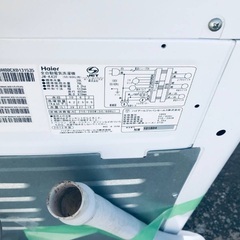 送料設置無料❗️業界最安値✨家電2点セット 洗濯機・冷蔵庫81