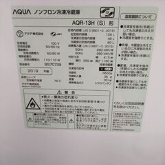 冷蔵庫　AQUA　AQR-13H