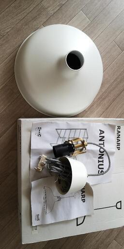 IKEA　RANARP ペンダントランプ　オフホワイト