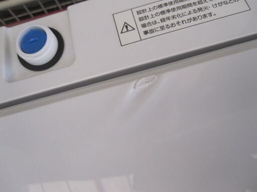 3か月間保証☆配達有り！10000円(税別）アイリスオーヤマ 5㎏ 2020年製 全自動 洗濯機