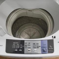 HITACHI 日立 5kg洗濯機 NW-50A 中古 リサイクルショップ宮崎屋佐土原
