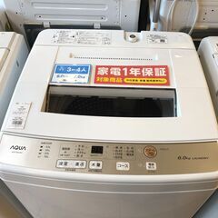 【1年保証付】新生活に！　全自動洗濯機　AQUA　2021年製【...