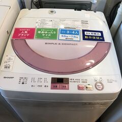 【6ヵ月保証付】新生活に！　全自動洗濯機　SHARP　2016年...