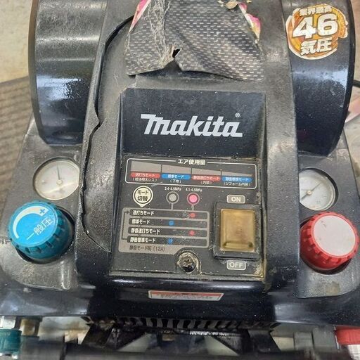 マキタ makita AC460XG エアコンプレッサー【野田愛宕店】【店頭取引