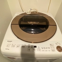 シャープ 10kg 洗濯機 ほぼ新品