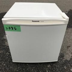 ⭐️2018年製⭐️今週のベスト家電★洗濯機/冷蔵庫✨一人暮らし応援♬3