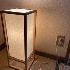 和紙×木製ランプ【0円】