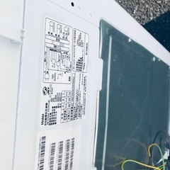 ⭐️2018年製⭐️今週のベスト家電★洗濯機/冷蔵庫✨一人暮らし応援♬4