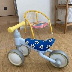 【美品】子供用三輪車