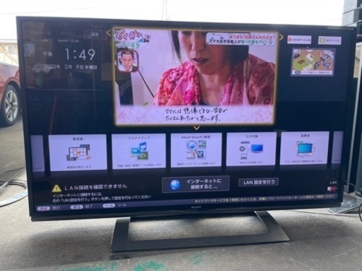 ★ジャンク品、SHARP AQUOS4K対応液晶テレビ  LC-60UD1 60型