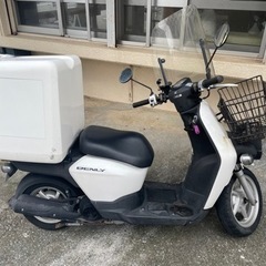 バッテリー交換済み！分割払いOK！ホンダ ベンリィ50cc ※フ...