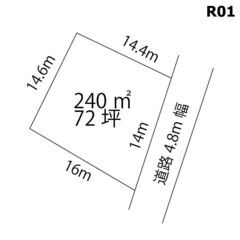 月4万円　資材置き場　駐車場　72坪　古河市東牛谷　保証会社不要...