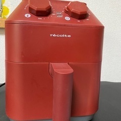 recolte レコルト　エアーオーブン　ノンフライヤー