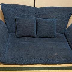 本日限定　取り置き可能　青いソファー