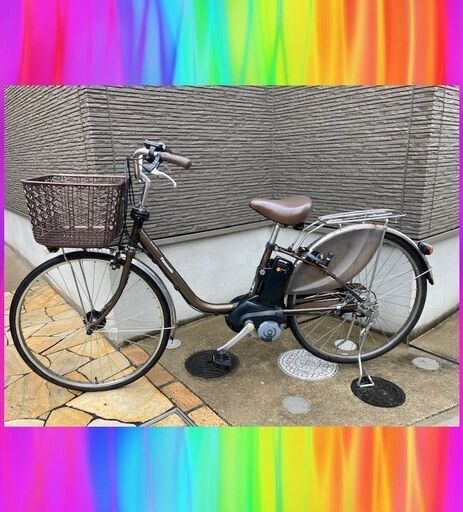現行モデル超容量12Ah　Panasonic　パナソニック　電動自転車　電動アシスト自転車　2107