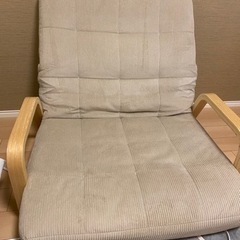 アイリスオーヤマ 座椅子Mサイズ