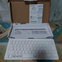 usbキーボード