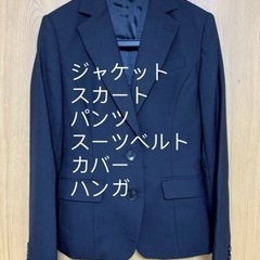 洋服の青山 黒 スーツ ビジネススーツ セット